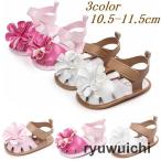  сандалии пинетки салон обувь детская обувь младенец baby искусственная кожа задний ремешок текстильная застёжка Flat весна лето ......