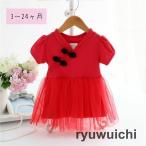  One-piece baby короткий рукав chu-ru гонки пуховка рукав коричневый ina способ do King One-piece простой симпатичный модный девочка младенец весна лето 