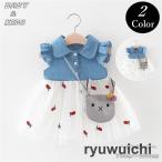  One-piece baby Kids девочка короткий рукав рукав оборка гонки flair воротник передний кнопка ананас сосна фрукты платье весна лето красный желтый 