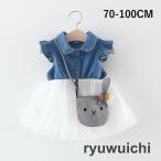  One-piece do King One-piece сумка имеется ребенок одежда девочка baby Kids летняя одежда весна одежда безрукавка Denim chu-ru сетка оборка симпатичный 
