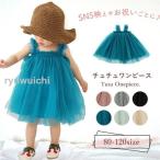 chu-ru One-piece baby ребенок одежда девочка chu-ru платье chu-ru платье детское платье детская одежда безрукавка chu-ru юбка Корея симпатичный 