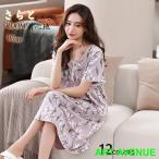 ネグリジェ パジャマ ワンピース 半袖 マキシワンピース 夏 ロング丈 ルームウェア ロングＴシャツ しま模様 部屋着 春夏  涼しい 可愛い  柔らかい  部屋着