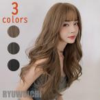ショッピングフルウィッグ ウィッグ ロング 自然 フルウィッグ 安い グラデーション カール ウイッグ かつら レディース ピンク 金髪 黒髪