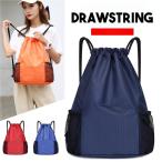 nap sax Poe tsu модный водонепроницаемый водоотталкивающий рюкзак Jim сумка спорт сумка вспомогательный сумка бассейн сумка ранец девочка мужчина Kids ученик начальной школы 