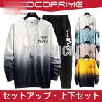  мужской выставить тренировочный джерси верх и низ в комплекте тянуть over Parker брюки-джоггеры салон одежда спорт одежда движение надеты часть магазин надеты градация 