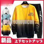  джерси верх и низ в комплекте тренировочный мужской длинный рукав Parker брюки-джоггеры тренировочный брюки выставить 2 позиций комплект модный спорт одежда часть магазин надеты движение одежда 