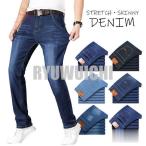  Denim брюки мужской обтягивающие джинсы брюки обтягивающий брюки обтягивающий джинсы стрейч ji- хлеб большой размер тонкий тонкий прекрасный ножек эластичный тонкий лето 