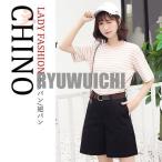  брюки женский шорты шорты шорты низ весна лето осень лето новый продукт юбка-брюки брюки из твила короткий хлеб надеты .. прекрасный ножек прекрасный . flair 