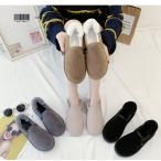 ローカット ムートンブーツ レディース ショート ブーツ ボア 暖かい 靴