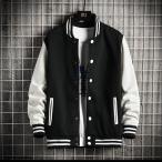 ショッピングスタジャン スタジャン メンズ スタジアムジャンパー ジャケット ブルゾン 野球服 おしゃれ スポーツ 配色 部活 オシャレ アウター ファッション カッコイイ