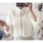  осень-зима защищающий от холода болеро пальто симпатичный болеро свадьба болеро вечернее платье . в точности ..