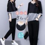  джерси выставить женский верх и низ в комплекте тренировочный весна лето короткий рукав футболка cut and sewn спорт одежда длинные брюки Parker часть магазин надеты 