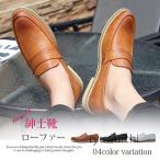  бизнес обувь джентльмен обувь мужской Loafer кожа обувь кожа обувь кожа обувь повседневная обувь ходить на работу весна лето День отца подарок модный low 