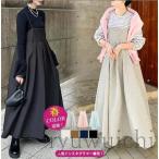 キャミソールワンピース ワンピース レディース 夏 秋 ロングワンピース サロペット オールインワン キャミワンピース ジャンパースカート 重ね着 春 ゆったり