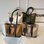 ショッピングトートバッグ キャンバス [FZCY]トートバッグ 帆布バッグ キャンバスバッグ カバン 鞄 きれいめ 大容量 A4 通勤 通学 レディース