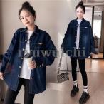 ショッピングダンガリー デニムシャツ レディース 大きいサイズ ダンガリー ブラウス シャツ ベーシック ゆったり 前開き 可愛い オシャレ 長袖 トップス ブラウス