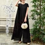  One-piece верх и низ в комплекте брюки весна красивый . длинный чёрный черный короткий рукав платье свадьба модный платье женский свободно брюки лето подарок День матери 