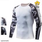 加圧シャツ 加圧インナー 着圧 メンズ ロングＴシャツ トレーニング ランニングウエア コンプレッションウェア 冷感 軽量 ストレッチ 吸汗 速乾