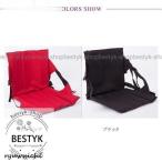 チェアマット 座椅子 座布団 折り畳み 背もたれ チェア マット マット キャンプ ピクニック 運動会 観戦 お花見