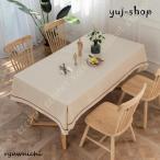 テーブルクロス テーブルカバー 長�