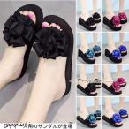 サンダル ビーサン 厚底 ミュール レディース スリッパ ウエッジソール ビーチサンダル 女性用 ルームシューズ プラットフォーム 靴 夏