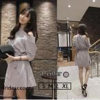 ワンピース 夏 レディース ミニワンピース Aラインワンピース 可愛い 無地 グレー 低身長 スリム 肩出し  五分袖 大人