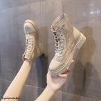 ショッピングブーツサンダル サマーブーツ サンダル レディース 厚底 メッシュ オープントウシューズ ウェッジソール 通気 歩きやすい 夏 ブーツ シューズ 疲れない