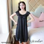 ネグリジェ レディース 女性用 ワンピース ランジェリー ルームウェア 膝下丈 半袖 フレア裾 ゆったり シンプル レース リボン 可愛い お洒落 お