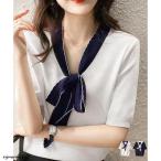 ショッピングニットタイ ボウタイニット リボンタイ サマーニット