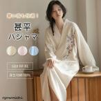  пижама джинбей юката женский одежда для дома ночное белье спальная одежда часть магазин надеты весна лето женский .... хлопок 100% цветочный принт вышивка длинный рукав уход входить . надеты . павильон юката горячие источники юката 