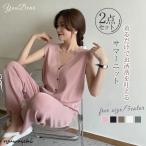 新色追加 セットアップ レディース 夏 春 Tシャツ ブラウス 袖なし ノースリーブ カジュアル ワイドパンツ 無地 きれいめ ロングパンツ 体型カバー 着痩せ