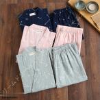 ショッピング作務衣 パジャマ 作務衣 メンズ レディース ガーゼ 通気性 甚平 上下セット ルームウエア ナイトウエア 普段着 夏 浴衣 ペアルック 前合わせ 前開き 上下セット