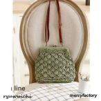 かごバッグ がま口 軽量 斜め掛け ショルダーバッグ ポシェット レディース 夏 リゾート