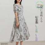 ワンピース ロング 半袖 夏 レディース 花柄 フリル フレア カシュクール Vネック シアー パフスリーブ 裏地付き パステル 薄手 黒 春