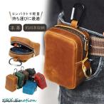 シガレットケース タバコケース 本