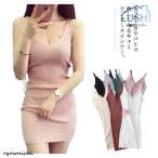  все 7 цвет! длинный топ вязаный топ топ длинный длина Mini One-piece тугой One-piece Mini slip ребра V шея взрослый 