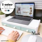  монитор шт. стол сверху подставка жидкокристаллический монитор подставка PC подставка регулировка выдвижной ящик имеется стол место хранения стол сверху шт. персональный компьютер шт. настольный tes трещина верстак оставаясь дома tere Work модный 