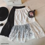 ペチコート レディース レース インナー スカート ロングスカート ウエストゴム 裏地 ドレスインナー 下着 透けない チラ見せ キュート 大人可愛い