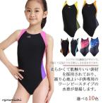 競泳水着 　スクール水着 　女の子　ワンピース水着　 フィットネス 　 ガールズ　キッズ　ジュニア 水泳　　練習 スイムスーツ スイミングウ