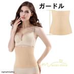  талия sheipa-... шт корсет талия скидка затянуть корсет послеродовой диета талия корректировка "дышит" надеты давление внизу ....... корпус sheipa-