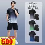  тренировка одежда мужской верх и низ в комплекте спорт одежда бег одежда модный симпатичный джерси Jim одежда весна лето осень-зима 