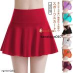  мини-юбка симпатичный женский спорт одежда юбка юбка внутренний брюки имеется теннис юбка flair Golf плиссировать спорт s машина 