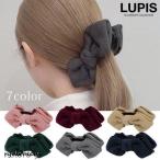 ショッピングバナナクリップ バナナクリップ リボン シンプル スエード ヘアクリップ ヘアアクセサリー  母の日