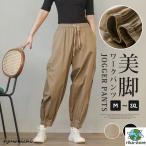  рабочие брюки брюки-джоггеры брюки женский шаровары спорт одежда свободно jo серебристый g casual ходьба весна 