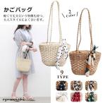 カゴバッグ ショルダーバッグ ハンドバッグ 肩掛けバッグ ストローバッグ 手持ち 草編み 可愛い おしゃれ 軽量 手提げ かごバッグ 大容量 春 夏 旅行