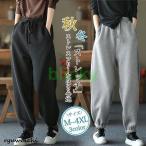 ワンピース レディース 秋 冬 2点セット カーディガン ノースリーブ 長袖 マキシワンピース 秋コーデ ニットワンピース ハイネック 着やせ ふんわり 秋冬
