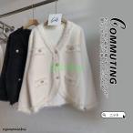 カーディガン ニット レディース 秋服 ニットカーディガン 長袖 セーター カジュアル 体型カバー ショートニット 羽織り アウター 春秋冬 トップス 通勤
