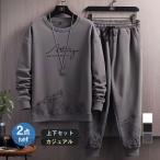  тренировочный верх и низ в комплекте джерси мужской спортивная одежда рисунок предмет весна осень спорт casual бег салон одежда движение надеты часть магазин надеты Корея способ 