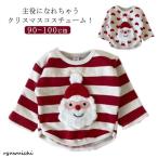  Рождество ребенок одежда солнечный ta Kids baby младенец tops Santa Claus футболка симпатичный ребенок мужчина девочка костюм симпатичный Kids 