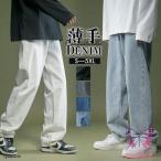 ダウンパンツ レディース ボトムス 暖かい 防風 撥水 防寒 ダウン ボトムス 冬 暖かい パンツ 防寒着 ダウン ズボン 母 プレゼント